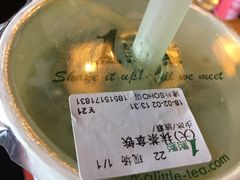 -1点点(银座和谐广场店)