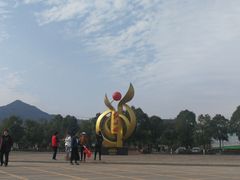 -古田会议纪念馆