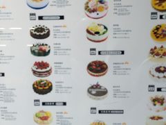 菜单-喜社·面包·甜品·蛋糕(燕山店)