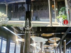-朵云书院·广富林店