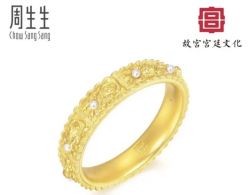 -周生生Chow Sang Sang(苏州中心南区店)