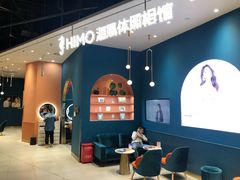 -海马体照相馆(北京朝阳大悦城店)