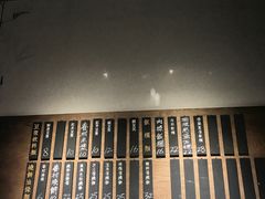 -桃园眷村(万象天地店)