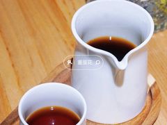 -竹子咖啡bamboo coffee