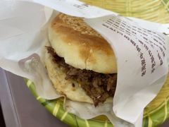 -穆得·老周家牛肉烧饼(普利街店)