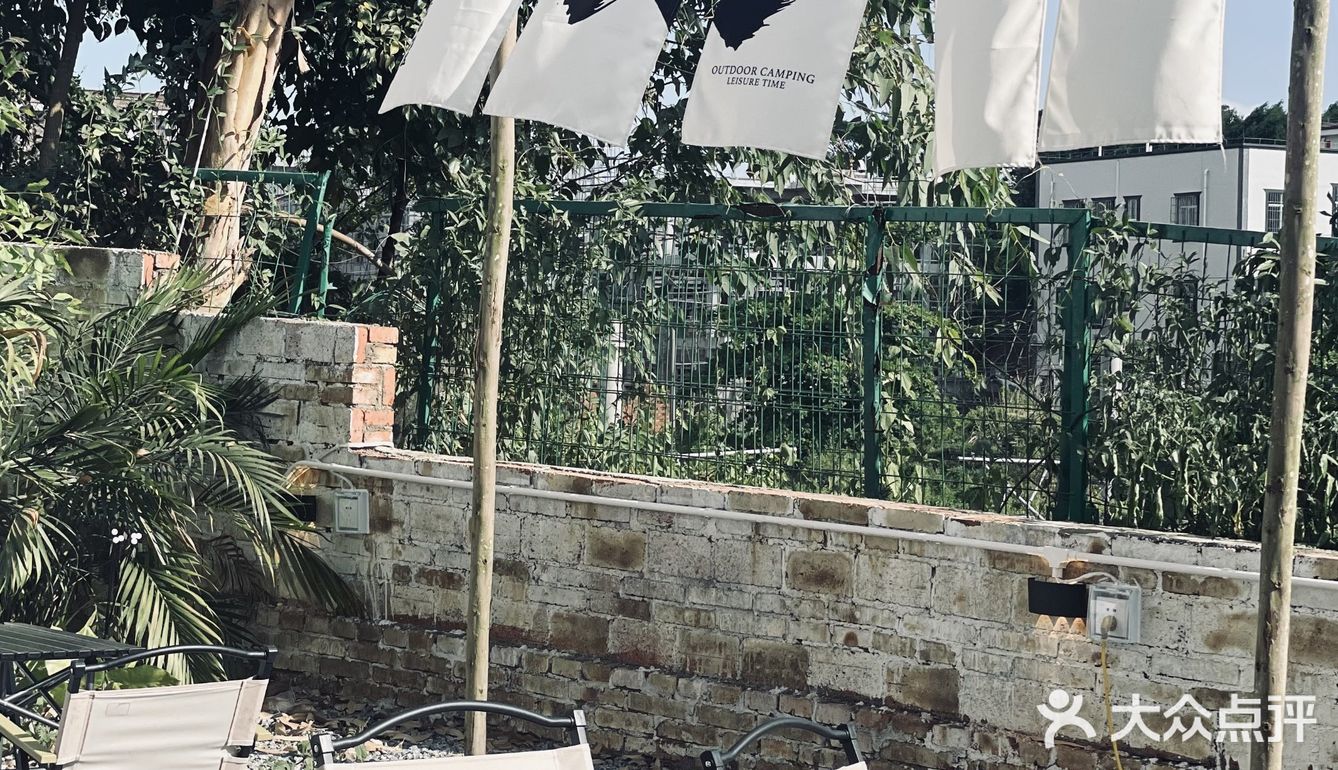 湛江版“小桥流水人家”