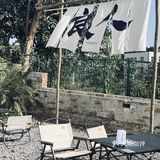 湛江版“小桥流水人家”