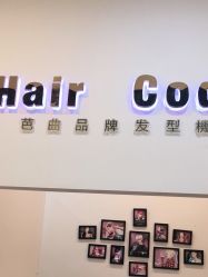 -HairCode芭曲发型