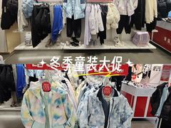 -南京商厦