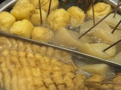 -熊仔屋(吉祥苑小区店)