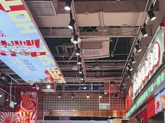 -文立新麻辣烫(合生汇21街区店)