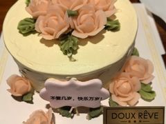 -杜哈夫DOUX RÊVE·生日蛋糕(日月光店)