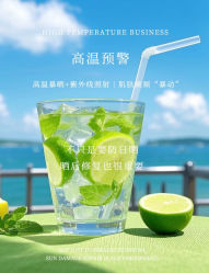 -薇薇安花系SPA