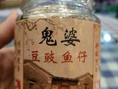 -钱大妈海鲜饭店(保利林语店)