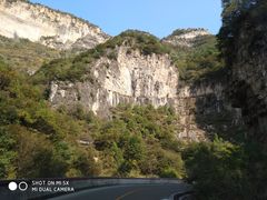 -山西壶关太行山大峡谷旅游景区