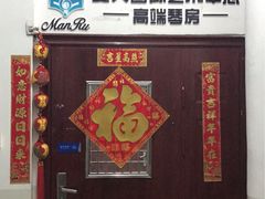 -弘智卉艺术教育/高端琴房(中央音乐学院店)