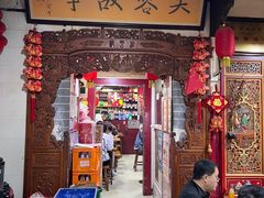 -老济南民间小吃·传统鲁菜(芙蓉街店)