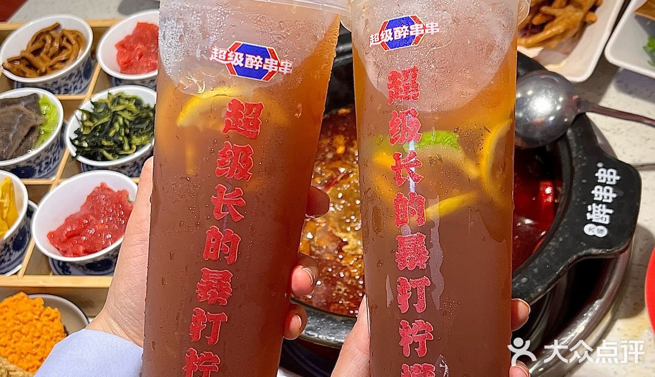 唯一的缺点：只有成都才有。。。