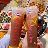 唯一的缺点：只有成都才有。。。