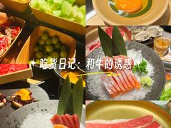 -温野菜涮涮锅(西单大悦城店)