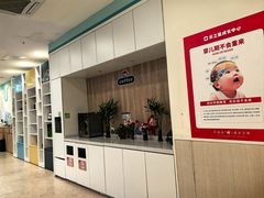 -乐之童成长中心(石景山万达店)