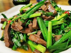 -我从岫岩来羊汤馆(总店)