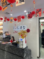 点击看大图 -爱秀造型 T-G
