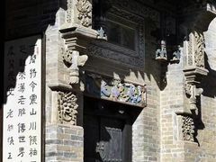 -西安关中民俗艺术博物院
