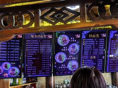 -金杨拉面王小吃面馆·牛三宝面·红烧牛肉粉