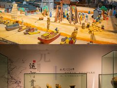-窑湾古镇