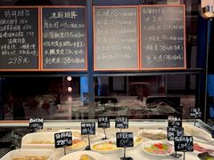 -荟廷·晶萃(陆家嘴尚悦湾店)