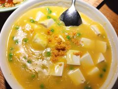 海胆虾仁烩豆腐-弄堂里(雨花客厅店)