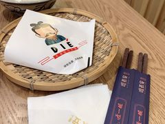 -北往西·西安油泼面(万德庄店)