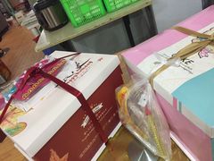 -EnergyCake蛋糕理想国