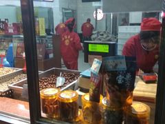 -小宝栗子(嘉华国际商业中心店)