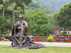 -黄公望隐居地