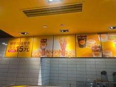 -麦当劳(虹口星荟中心店)