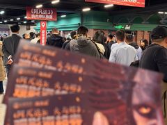 -松雷商业(南岗店)