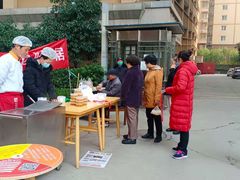 -小六汤包·老字号·中华名小吃(兴庆路店)