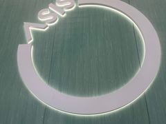 -宝藏绿洲(万象前海店)