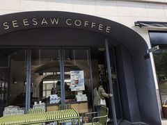 门面-Seesaw Coffee(上生新所店)