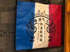 -烧货·活海鲜炭烧(湖滨商业街店)
