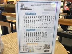 -爸爸糖吐司面包(重庆解放碑英利大融城店)