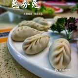 这什么神仙味道？？｜无辣不欢的四川人，居然被这汤锅征服了‼️
