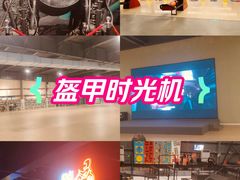 -极限PLAY运动娱乐新世界·团建派对表演休闲馆·室内高空游乐园