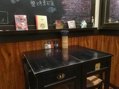 -小明同学(三里屯店)