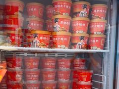 -味多美蛋糕(回龙观东大街店)