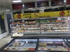 -袁记串串香(人民公园店)