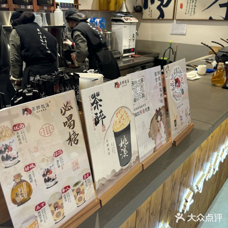 石家庄！你让我太意外了[调皮][调皮][调皮]