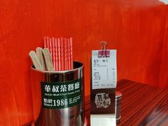 -華叔茶記
